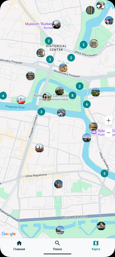 Скриншот 2 - Список достопримечательностей
